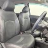 nissan note 2014 -NISSAN--Note DBA-NE12--NE12-018577---NISSAN--Note DBA-NE12--NE12-018577- image 10