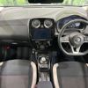nissan note 2020 -NISSAN--Note DAA-HE12--HE12-411820---NISSAN--Note DAA-HE12--HE12-411820- image 3