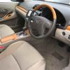 toyota allion 2008 -TOYOTA--Allion NZT260-3036789---TOYOTA--Allion NZT260-3036789- image 4