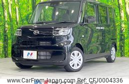 daihatsu tanto 2022 -DAIHATSU--Tanto 6BA-LA650S--LA650S-0207751---DAIHATSU--Tanto 6BA-LA650S--LA650S-0207751-