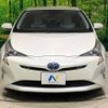 toyota prius 2016 -TOYOTA--Prius DAA-ZVW51--ZVW51-6038210---TOYOTA--Prius DAA-ZVW51--ZVW51-6038210- image 15