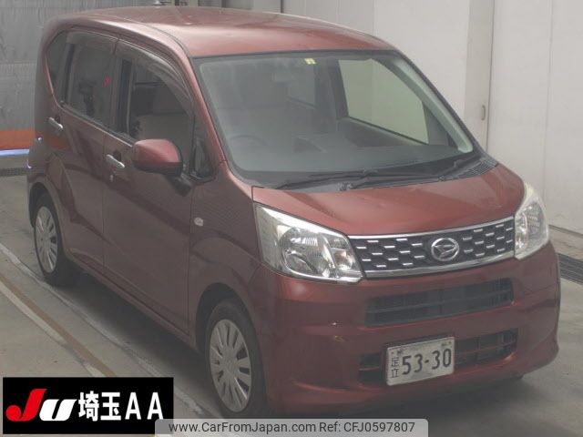 daihatsu move 2016 -DAIHATSU--Move L150S-0074875---DAIHATSU--Move L150S-0074875- image 1