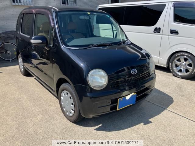 daihatsu move-latte 2008 -DAIHATSU--Move Latte CBA-L550S--L550S-0120804---DAIHATSU--Move Latte CBA-L550S--L550S-0120804- image 1