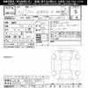 suzuki alto 2024 -SUZUKI 【岐阜 582ﾐ7657】--Alto HA97S-167557---SUZUKI 【岐阜 582ﾐ7657】--Alto HA97S-167557- image 3