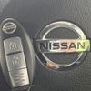 nissan x-trail 2013 CFJ1523083 image 6