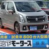 suzuki wagon-r-stingray 2020 GOO_JP_700060017330210908006 image 1
