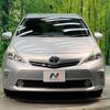 toyota prius-α 2013 -TOYOTA--Prius α DAA-ZVW40W--ZVW40-3072038---TOYOTA--Prius α DAA-ZVW40W--ZVW40-3072038- image 16