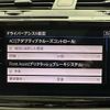 volkswagen golf-touran 2018 -VOLKSWAGEN--VW Golf Touran LDA-1TDFG--WVGZZZ1TZKW001572---VOLKSWAGEN--VW Golf Touran LDA-1TDFG--WVGZZZ1TZKW001572- image 7