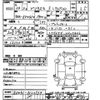 toyota prius-α 2012 -TOYOTA--Prius α ZVW41W-3120734---TOYOTA--Prius α ZVW41W-3120734- image 3