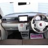 suzuki alto-lapin-chocolat 2022 CFJ1774192 image 5