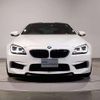 bmw m6 2017 quick_quick_ABA-LZ44M_WBS6J92030G518080 image 4