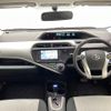 toyota aqua 2012 -TOYOTA--AQUA DAA-NHP10--NHP10-2039857---TOYOTA--AQUA DAA-NHP10--NHP10-2039857- image 16