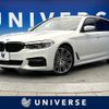 bmw 5-series 2019 -BMW--BMW 5 Series DBA-JL10--WBAJL12090BN91803---BMW--BMW 5 Series DBA-JL10--WBAJL12090BN91803- image 1