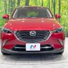 mazda cx-3 2016 quick_quick_DK5AW_DK5AW-112495 image 14