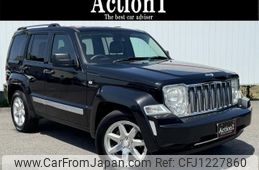 jeep cherokee 2011 quick_quick_ABA-KK37_1J4P45GKOBW553457