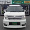 nissan elgrand 2001 TE4661 image 6