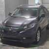honda vezel 2014 -HONDA--VEZEL RU3-1020999---HONDA--VEZEL RU3-1020999- image 1