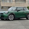 mini mini-others 2024 CFJ1806920 image 1