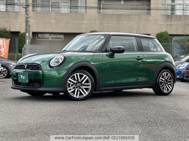 mini mini-others 2024 CFJ1806920 image 1