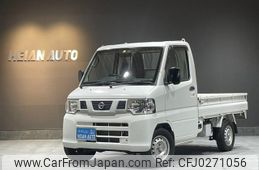 nissan clipper-truck 2012 -NISSAN--Clipper Truck U71T--0600696---NISSAN--Clipper Truck U71T--0600696-