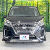 nissan serena 2022 quick_quick_GFC27_GFC27-242722 image 15