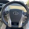 toyota prius-α 2015 -TOYOTA--Prius α DAA-ZVW41W--ZVW41-3402279---TOYOTA--Prius α DAA-ZVW41W--ZVW41-3402279- image 14