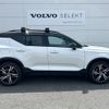 volvo xc40 2019 -VOLVO--Volvo XC40 DBA-XB420XC--YV1XZACMCL2205810---VOLVO--Volvo XC40 DBA-XB420XC--YV1XZACMCL2205810- image 4