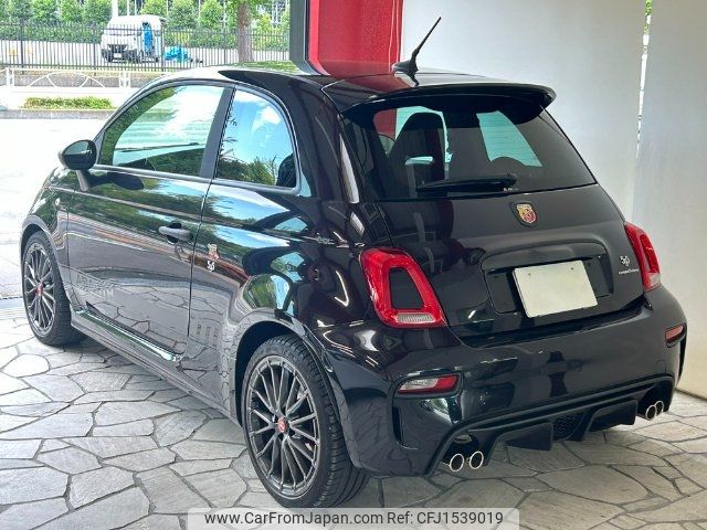 fiat fiat-others 2021 CFJ1539019 image 2