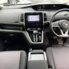 nissan serena 2018 504928-927477 image 1