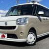 daihatsu move-canbus 2020 CFJ1776828 image 1