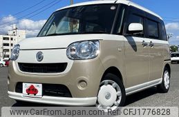 daihatsu move-canbus 2020 CFJ1776828