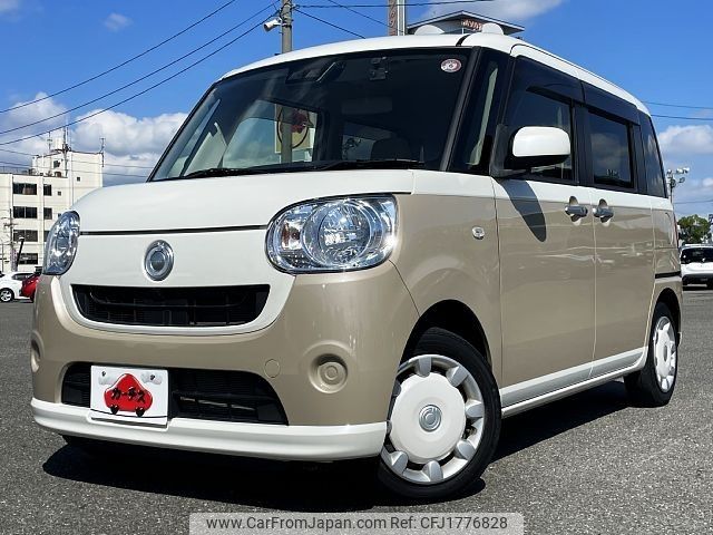 daihatsu move-canbus 2020 CFJ1776828 image 1