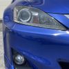 lexus is 2012 CFJ1317852 image 6