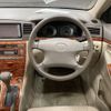 toyota corolla 2006 AF-NZE121-3353008 image 10
