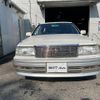 toyota crown 1997 -TOYOTA--Crown JZS151--0073408---TOYOTA--Crown JZS151--0073408- image 13