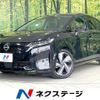 nissan aura 2023 quick_quick_FE13_FE13-331827 image 1
