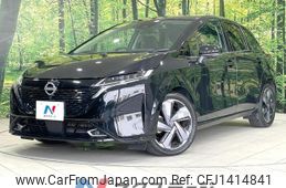 nissan aura 2023 quick_quick_FE13_FE13-331827