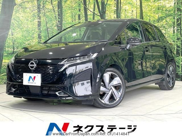 nissan aura 2023 quick_quick_FE13_FE13-331827 image 1