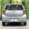 toyota passo 2011 -TOYOTA--Passo DBA-KGC30--KGC30-0080839---TOYOTA--Passo DBA-KGC30--KGC30-0080839- image 13