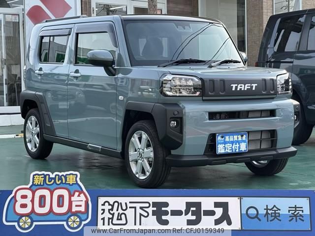 daihatsu taft 2024 GOO_JP_700060017330240827006 image 1