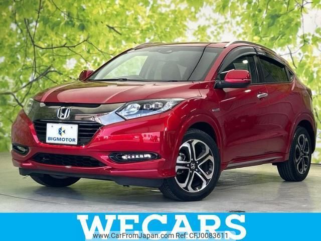 honda vezel 2017 quick_quick_DAA-RU3_RU3-1239948 image 1