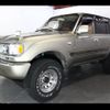 toyota land-cruiser-wagon 1994 -TOYOTA 【名変中 】--Land Cruiser Wagon FZJ80G--0076863---TOYOTA 【名変中 】--Land Cruiser Wagon FZJ80G--0076863- image 28