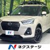 daihatsu rocky 2022 CFJ1695735 image 1