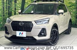 daihatsu rocky 2022 CFJ1695735