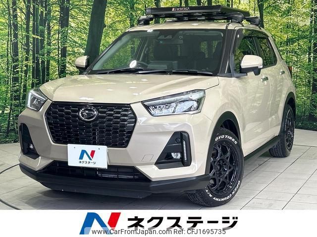 daihatsu rocky 2022 CFJ1695735 image 1