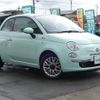 fiat 500 2014 -FIAT--Fiat 500 ABA-31212--ZFA3120000J279911---FIAT--Fiat 500 ABA-31212--ZFA3120000J279911- image 1