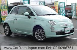 fiat 500 2014 -FIAT--Fiat 500 ABA-31212--ZFA3120000J279911---FIAT--Fiat 500 ABA-31212--ZFA3120000J279911-