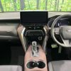 toyota harrier 2023 -TOYOTA--Harrier 6BA-MXUA80--MXUA80-0099987---TOYOTA--Harrier 6BA-MXUA80--MXUA80-0099987- image 2