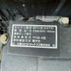 mitsubishi-fuso super-great 2013 GOO_NET_EXCHANGE_0700644A30250617W001 image 48