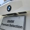 bmw 2-series 2017 -BMW--BMW 2 Series DBA-2D15--WBA2D320505E76517---BMW--BMW 2 Series DBA-2D15--WBA2D320505E76517- image 10